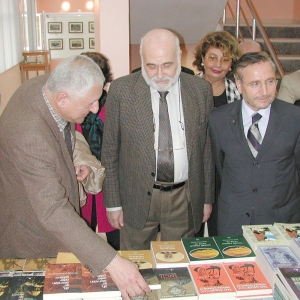 Ahmed Yüksel Özemre Kültür Merkezi